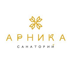 Вакансии компании Санаторий Арника - работа вКисловодске